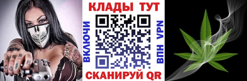 Названия наркотиков Палласовка КОКАИН  Конопля  Меф  ГАШИШ 