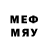 ГЕРОИН гречка medvedi alla