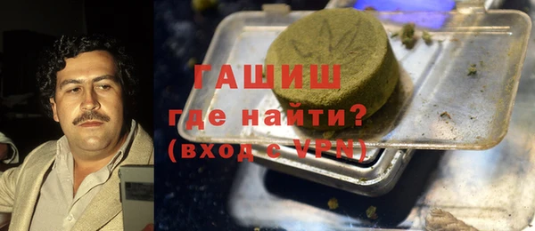 PSILOCYBIN Алексин