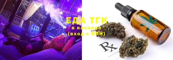 синтетический гашиш Алзамай