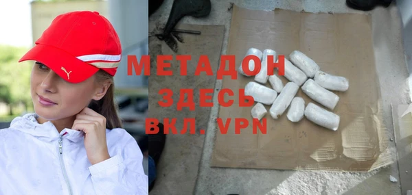 стафф Алексеевка