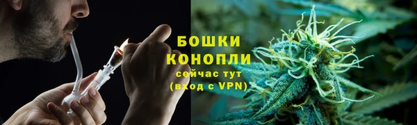 гашишное масло Заволжье