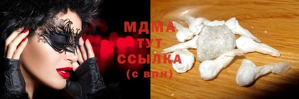 синтетический гашиш Алзамай