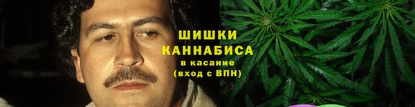 синтетический гашиш Алзамай