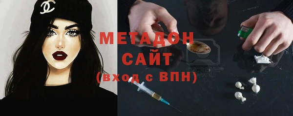 стафф Алексеевка