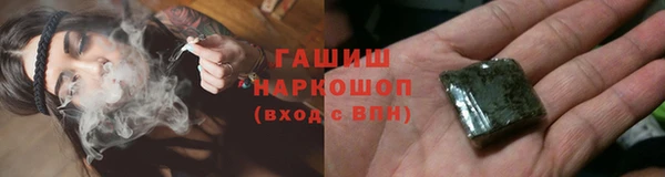 стафф Алексеевка
