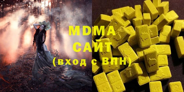PSILOCYBIN Алексин