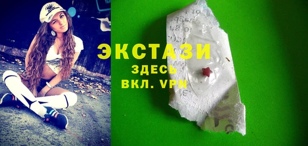 синтетический гашиш Алзамай