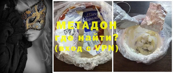 PSILOCYBIN Алексин