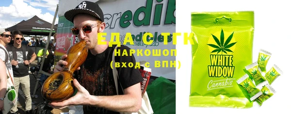 PSILOCYBIN Алексин
