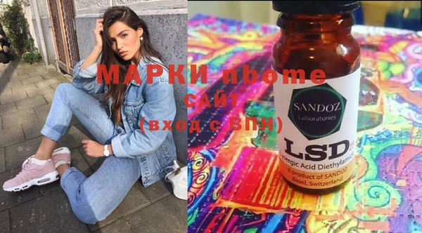 PSILOCYBIN Алексин