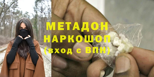 стафф Алексеевка
