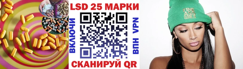 гидра ссылка дарк нет официальный сайт Палласовка ЛСД экстази кислота где найти наркотики