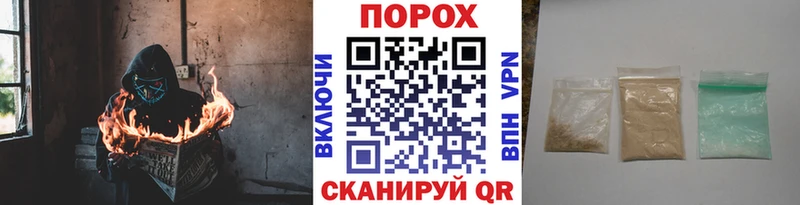 кракен маркетплейс  Палласовка  Метамфетамин кристалл 